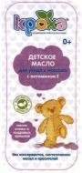 изображение из решения ППС
