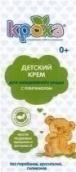изображение из решения ППС
