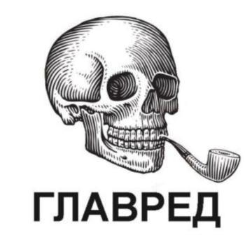 изображение из решения ППС