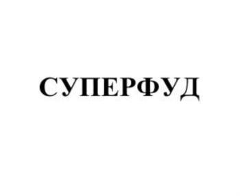 изображение из решения