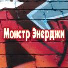 изображение из решения ППС