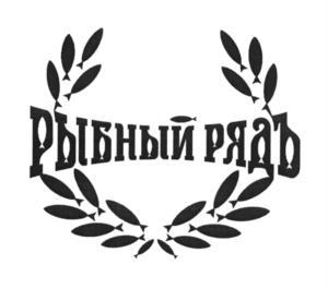 изображение из решения ППС