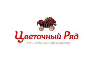 изображение из решения ППС