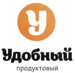 изображение из решения ППС