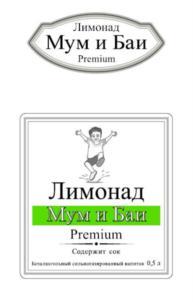 изображение из решения