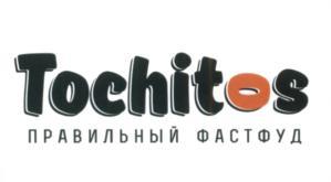 изображение из решения ППС