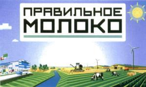 изображение из решения ППС