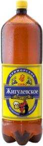 изображение из решения ППС