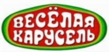 изображение из решения ППС