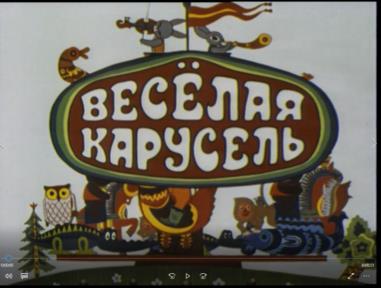 изображение из решения ППС