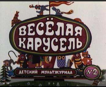 изображение из решения ППС