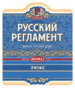 изображение из решения
