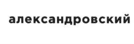 изображение из решения ППС