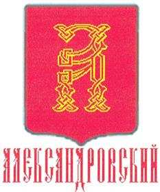 изображение из решения ППС