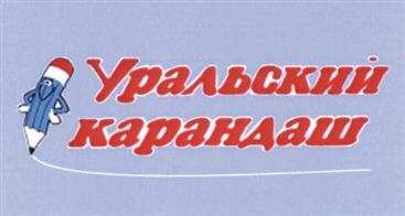 изображение из решения ППС