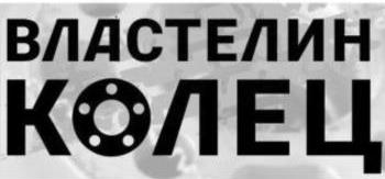 изображение из решения