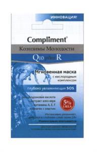 изображение из решения ППС