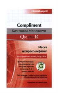 изображение из решения ППС