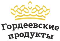 изображение из решения