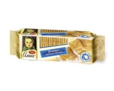 изображение из решения ППС