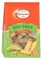 изображение из решения ППС