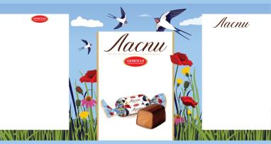 изображение из решения