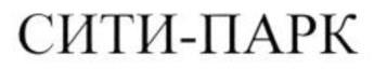 изображение из решения ППС