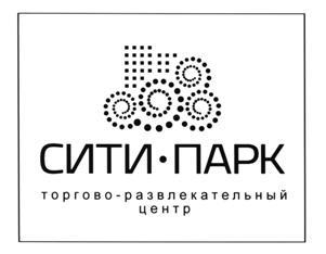 изображение из решения ППС
