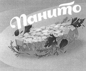 изображение из решения