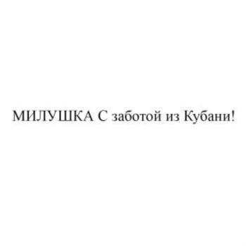 изображение из решения