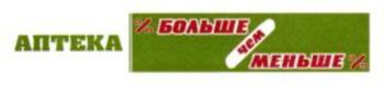 изображение из решения
