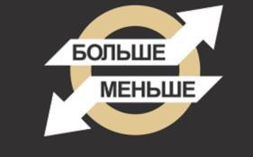 изображение из решения ППС