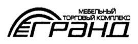 изображение из решения ППС