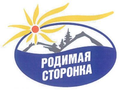 изображение из решения ППС