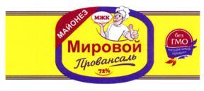 изображение из решения ППС