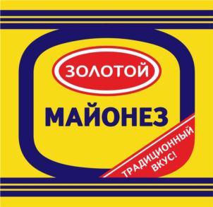 изображение из решения ППС