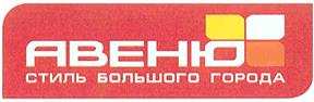 изображение из решения ППС
