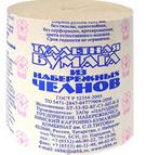 изображение из решения ППС