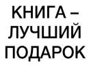 изображение из решения