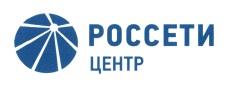 изображение из решения ППС
