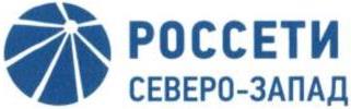 изображение из решения ППС