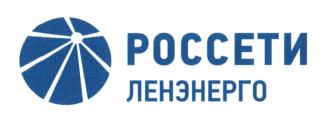 изображение из решения ППС