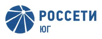 изображение из решения ППС