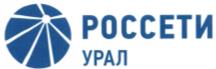 изображение из решения ППС