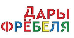 изображение из решения ППС