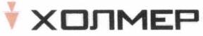 изображение из решения ППС