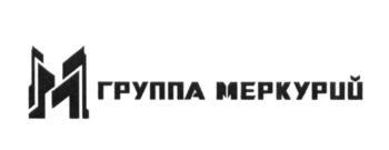изображение из решения ППС