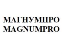 изображение из решения ППС