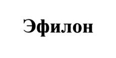 изображение из решения ППС