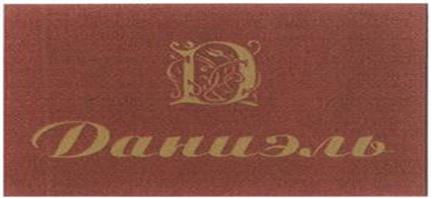 изображение из решения ППС
